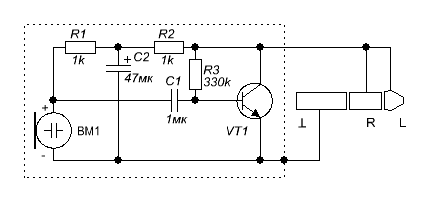 Микрофонный усилитель на одном транзисторе КТ