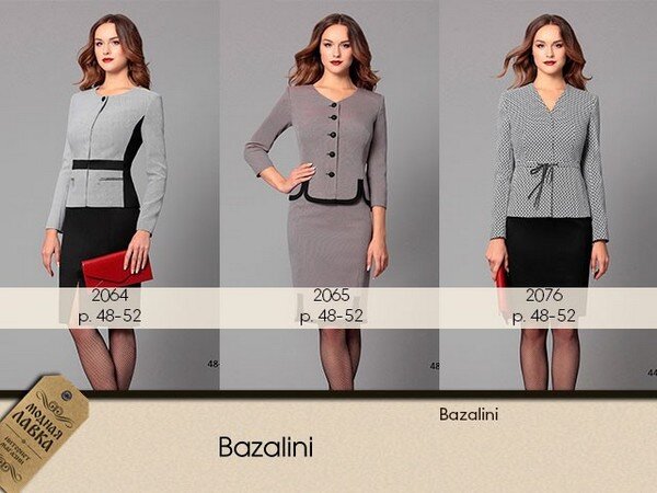 Интернет-магазин женской одежды BelorisModa