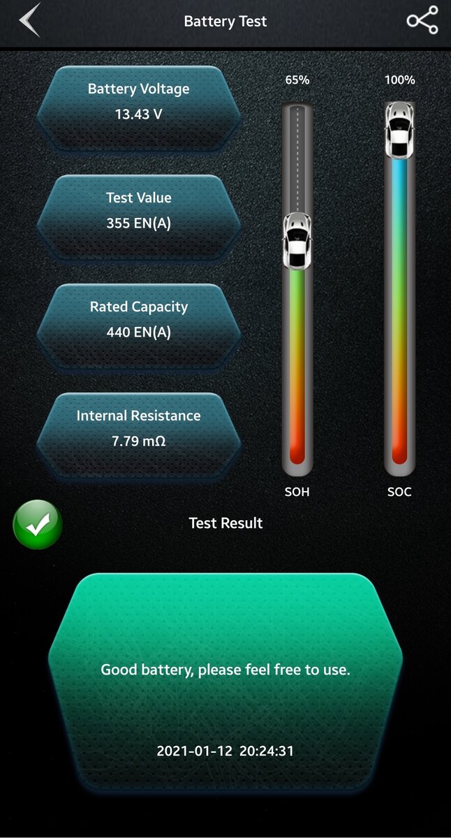 SOH = 65 %; SOC = 100 % ; НРЦ = 13,43В ; Расчетный пусковой ток = 355А (en) ; Сопротивление = 7.79 мОм.