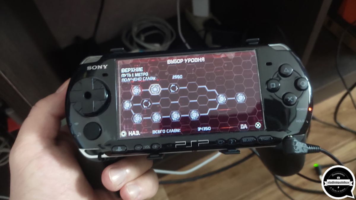  Aliens vs. Predator Requiem - Sony PSP : Psp: Video Games