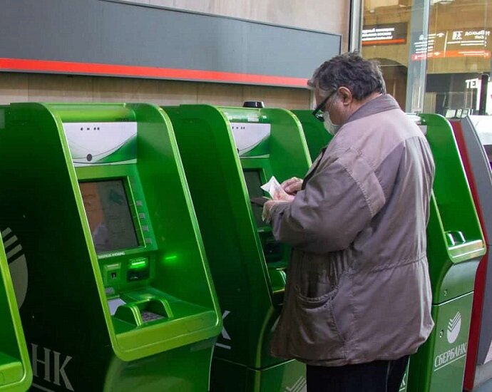 Работа с банкоматом