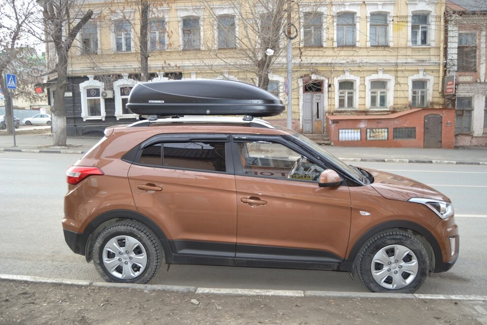 Бонус. 425литров