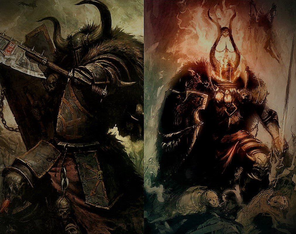 Лорды Хаоса