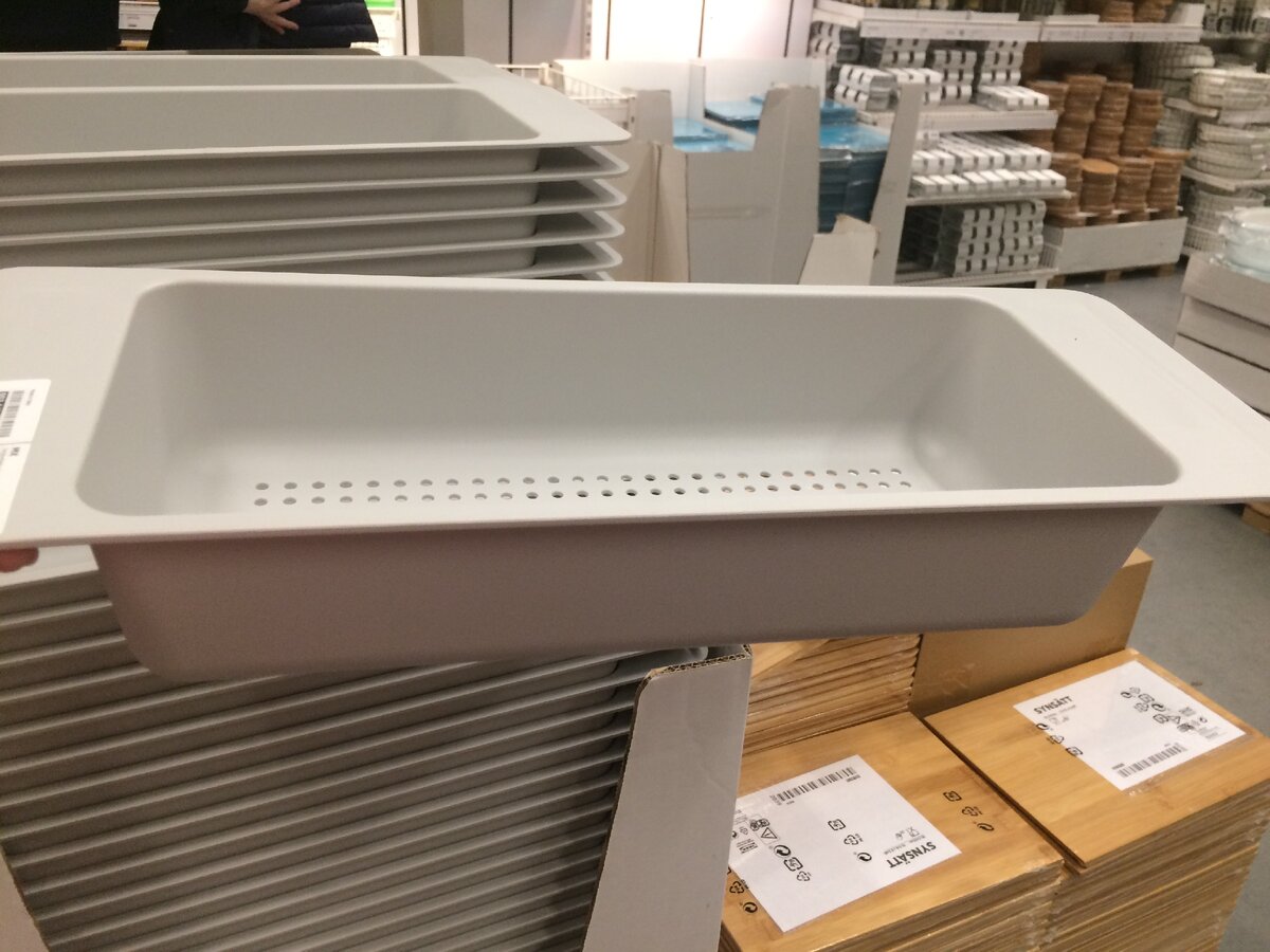 GRUNDVATTNET ГРУНДВАТТНЕТ  - 329 руб.