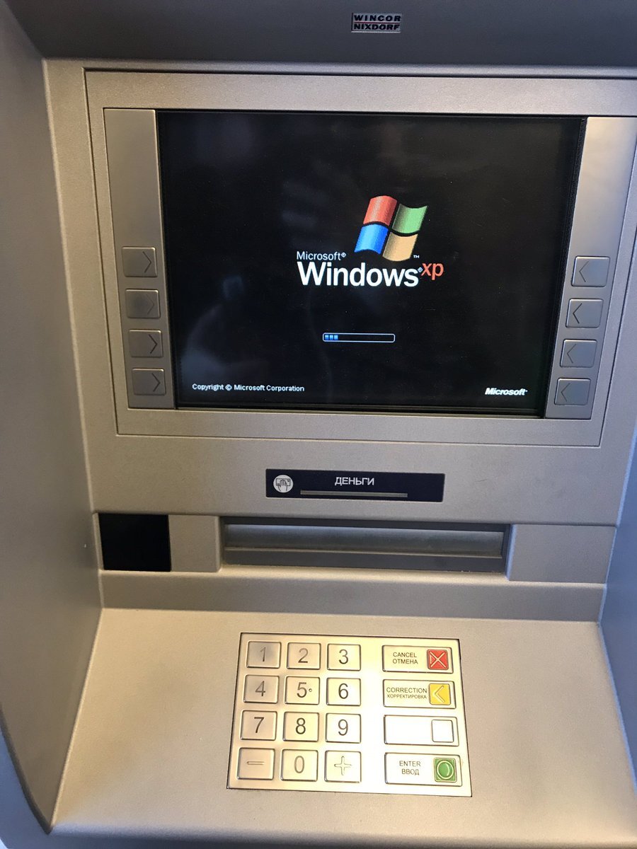 Банкомат на Windows XP