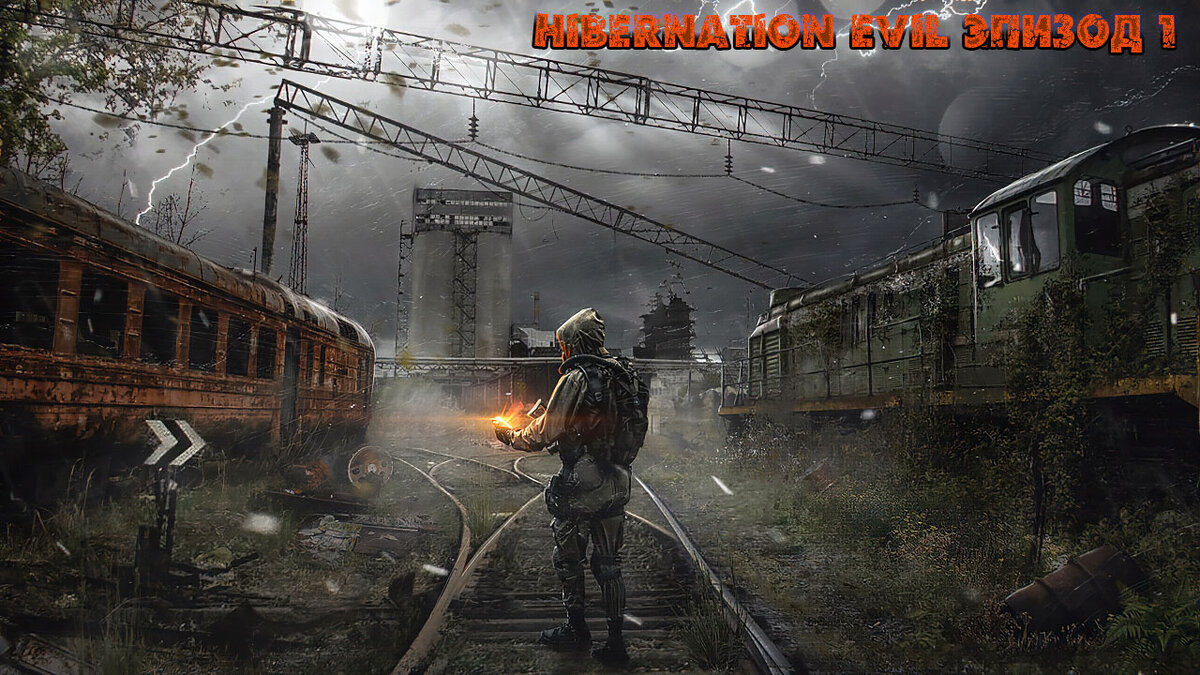 Mods S.T.A.L.K.E.R. Тень Чернобыля: Hibernation Evil Эпизод 1 | 1smerch1.ru  | Дзен