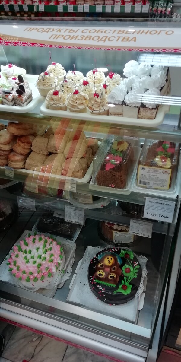 Кондитерские изделия в магазине "Сонейка"