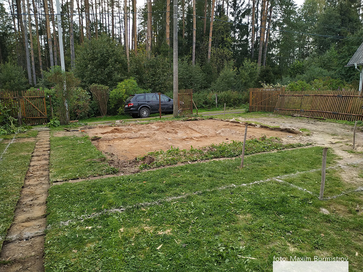 Площадка полностью готова к стройке, это нулевой отсчет в нашем проекте!