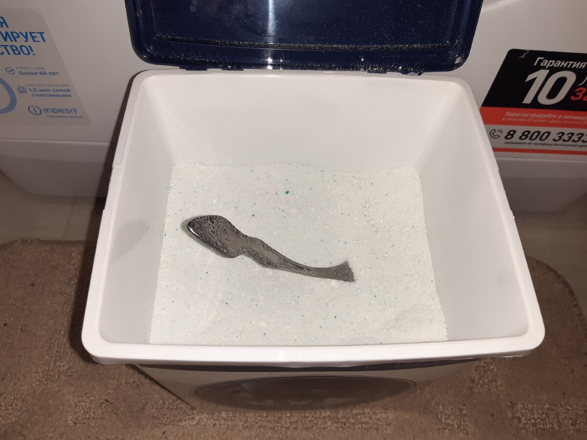 дорогой порошок отличается от дешевого запахом и ценой 