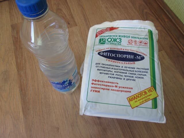 Фитоспорин продается в виде раствора, пасты, сухого вещества