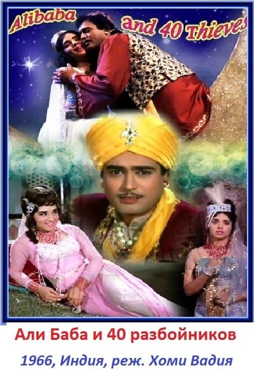 Яндекс картинка