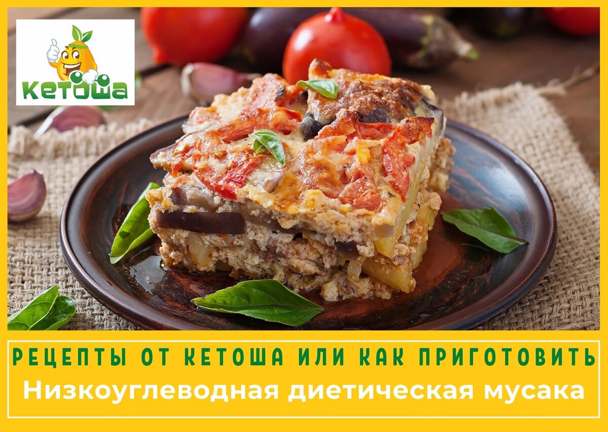Новые рецепты ежедневно! Подпишись, читай, рекомендуй!