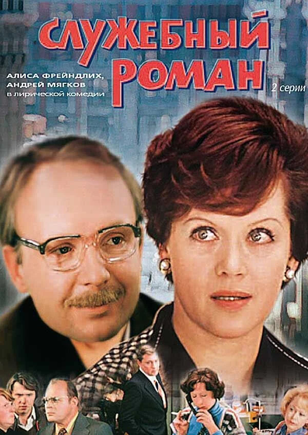 Изображения взяты с сервиса Яндекс.Картинки