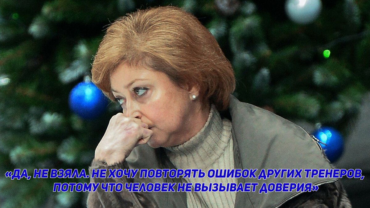 Елена Буянова. Коллаж автора.