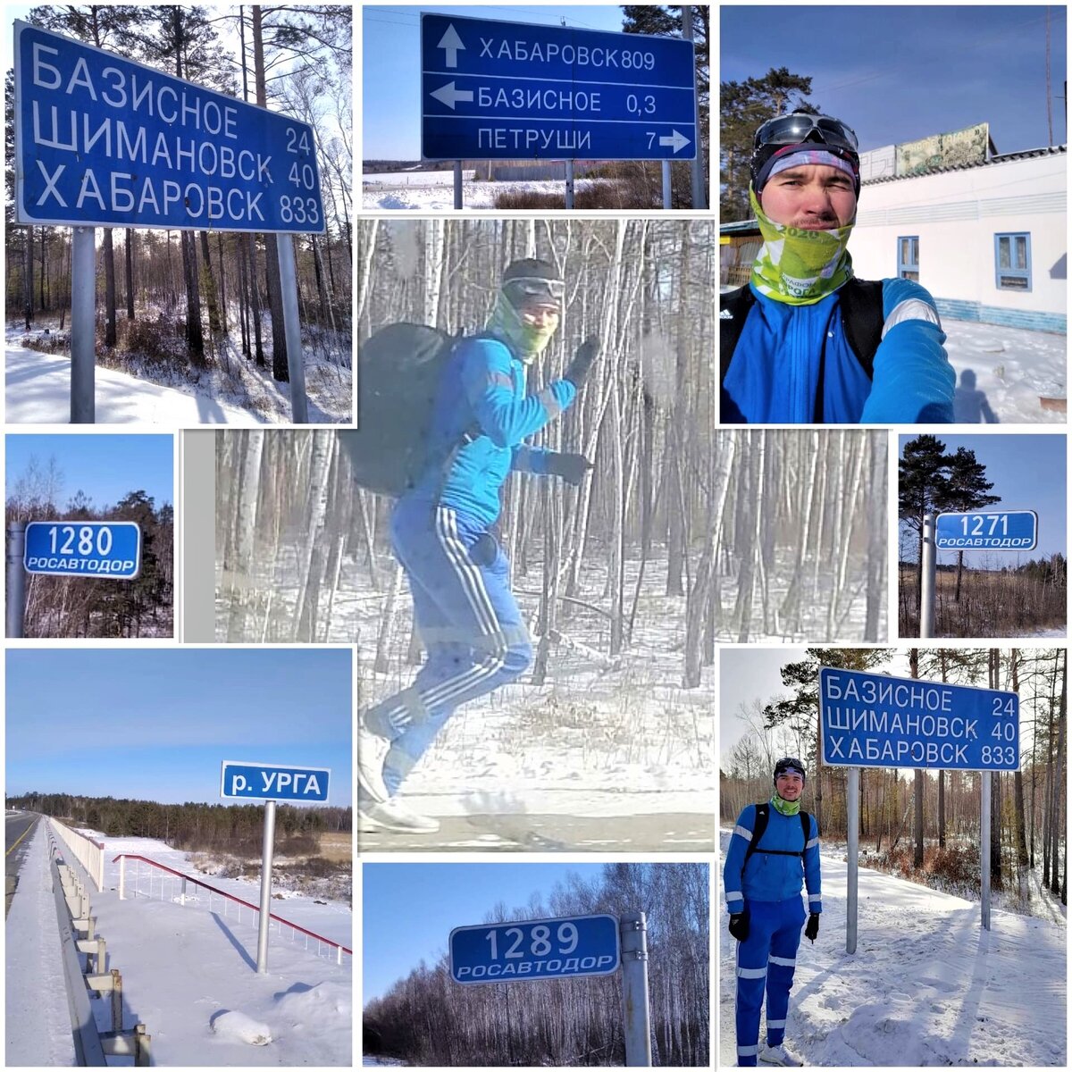 Фото из личного архива Максима Егорова-Курмыша