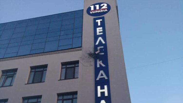 Последствия обстрела