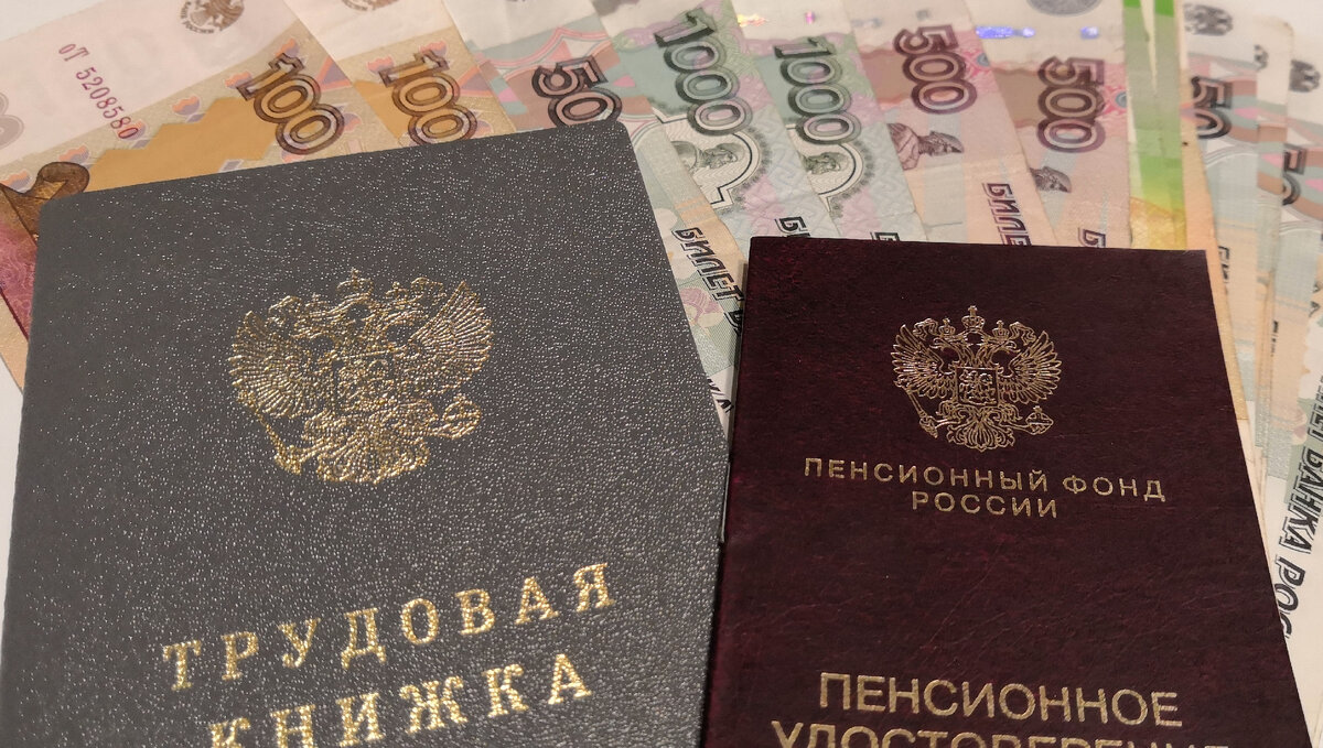 Фото из личного архива