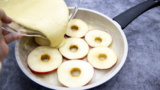 Знаменитый пирог с 1 яйцом🥚 и 2 яблоками 🍎 который набрал миллионы просмотров на YouTube!!!