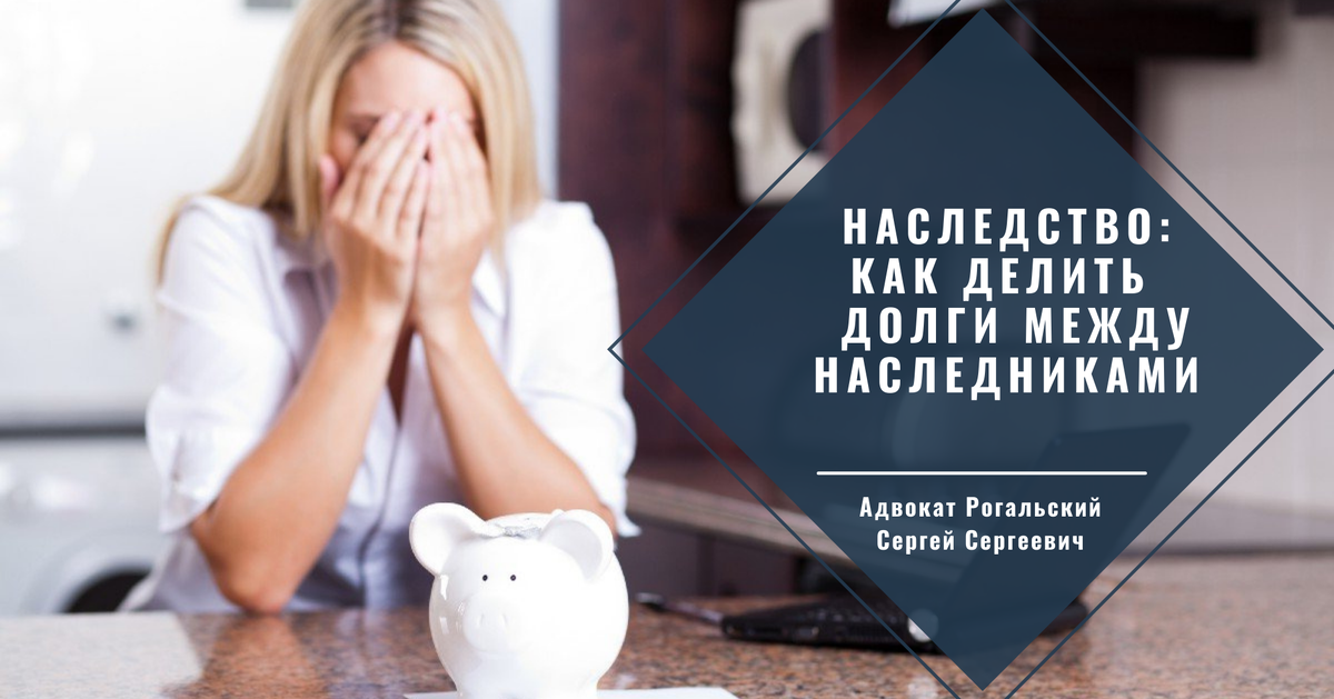 Коллаж автора