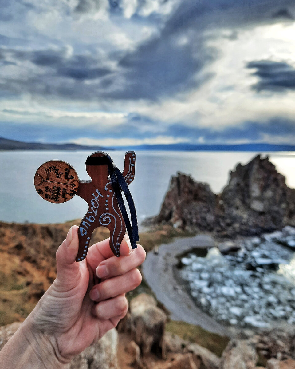                                                                                       шаман на Шаманке