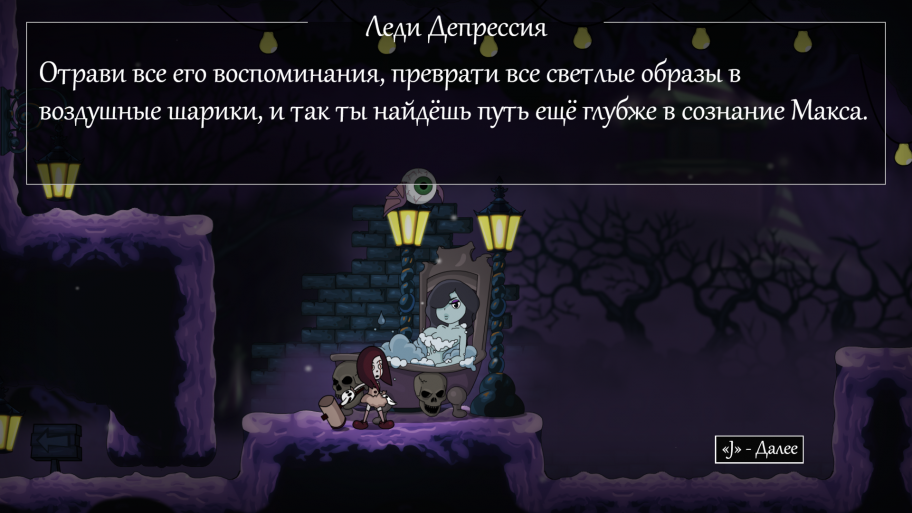 Вот, собственно, наши главные задачи.