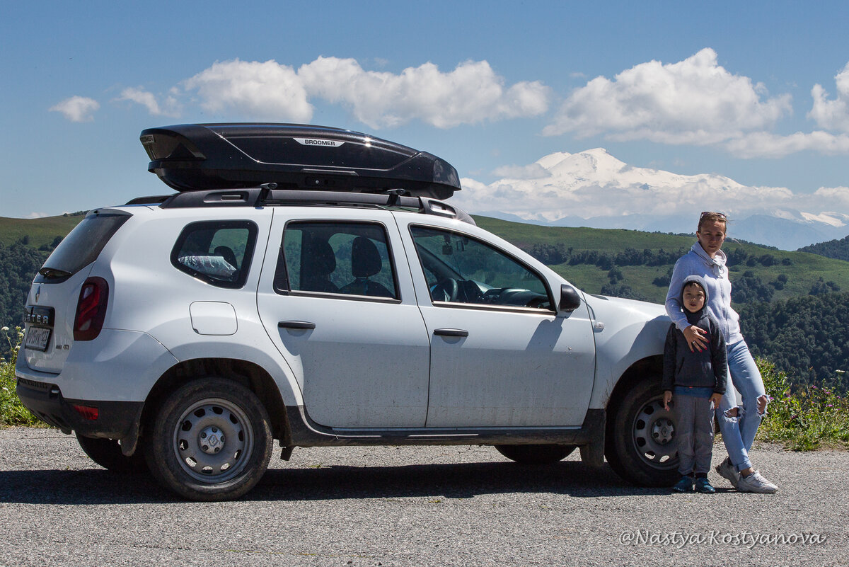 Двуглавый Эльбрус с перевала Гум-Баши