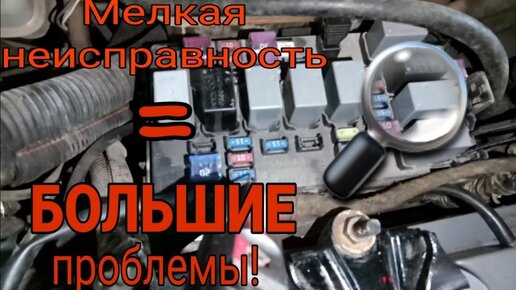 Профессиональный ремонт Шевроле в Нижнем Новгороде