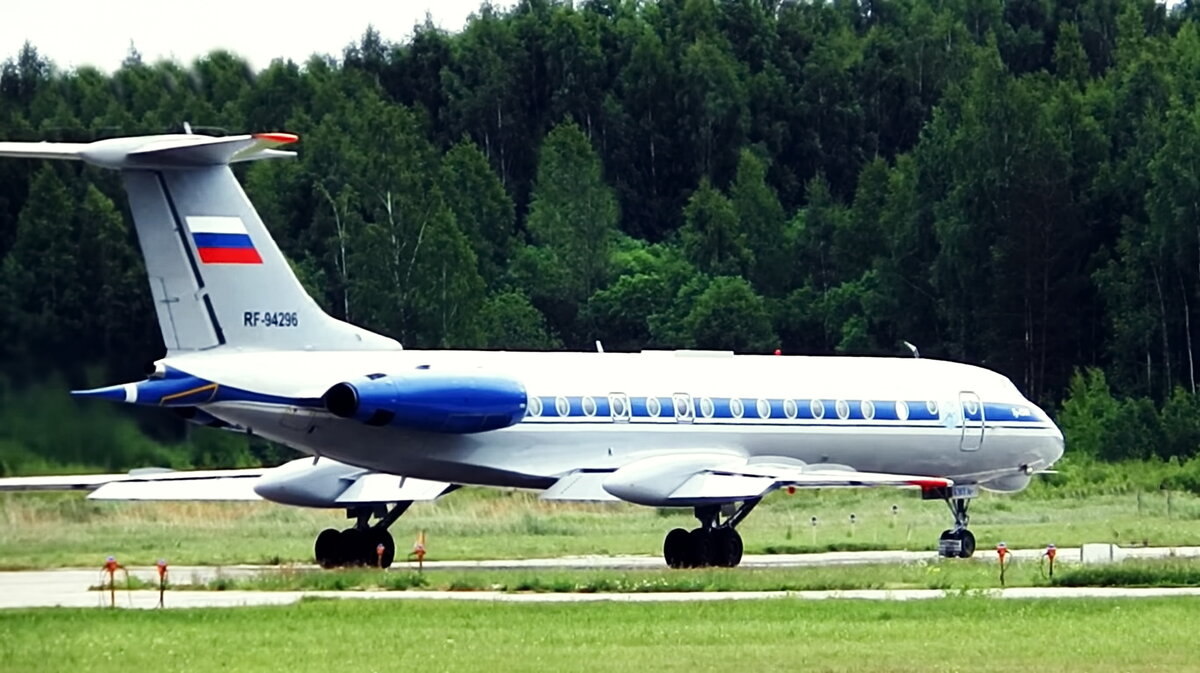 Ту-134А