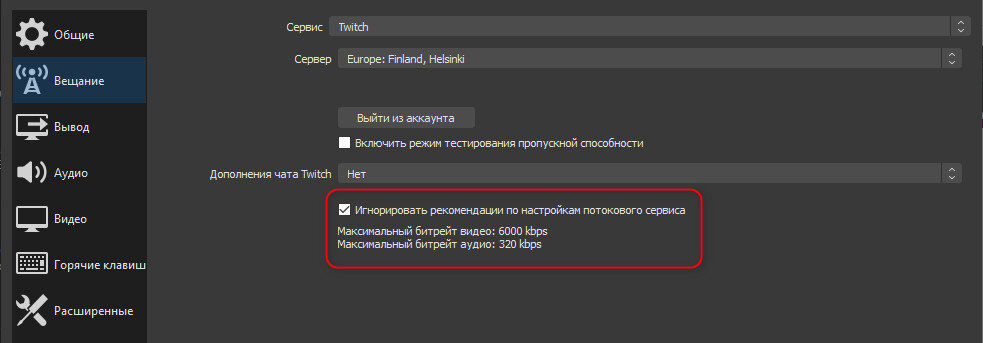 ВКонтакте снижает качество картинок при загрузке — 2 способа, как это исправить