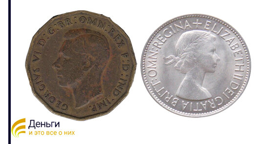 Монета Елизаветы II - нынешней королевы Великобритании. Монета ее отца - Георга  VI Источник: Innotata, Public domain, via Wikimedia Commons; Welkinridge, Public domain, via Wikimedia Commons