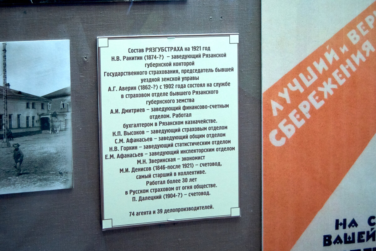Фото Екатерины Детушевой