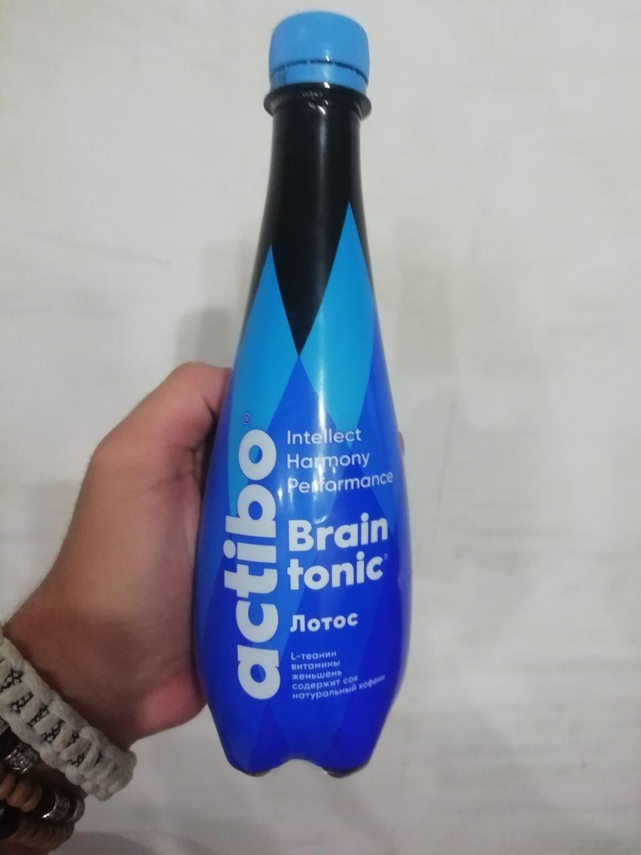 Actibo tonic. Actibo Энергетик. Actibo Лотос Энергетик. Энергетик со вкусом лотоса. Actibo Энергетик вкусы.