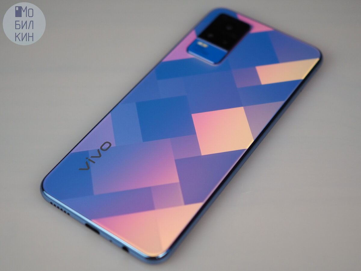 Телефон vivo 21. Виво v21e. Смартфон vivo v21e. Vivo 21e. Vivo v21e 8/128.