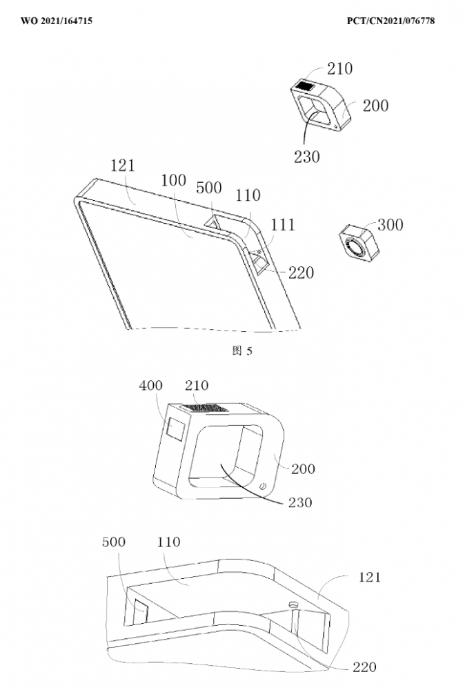 Источник: ВОИС