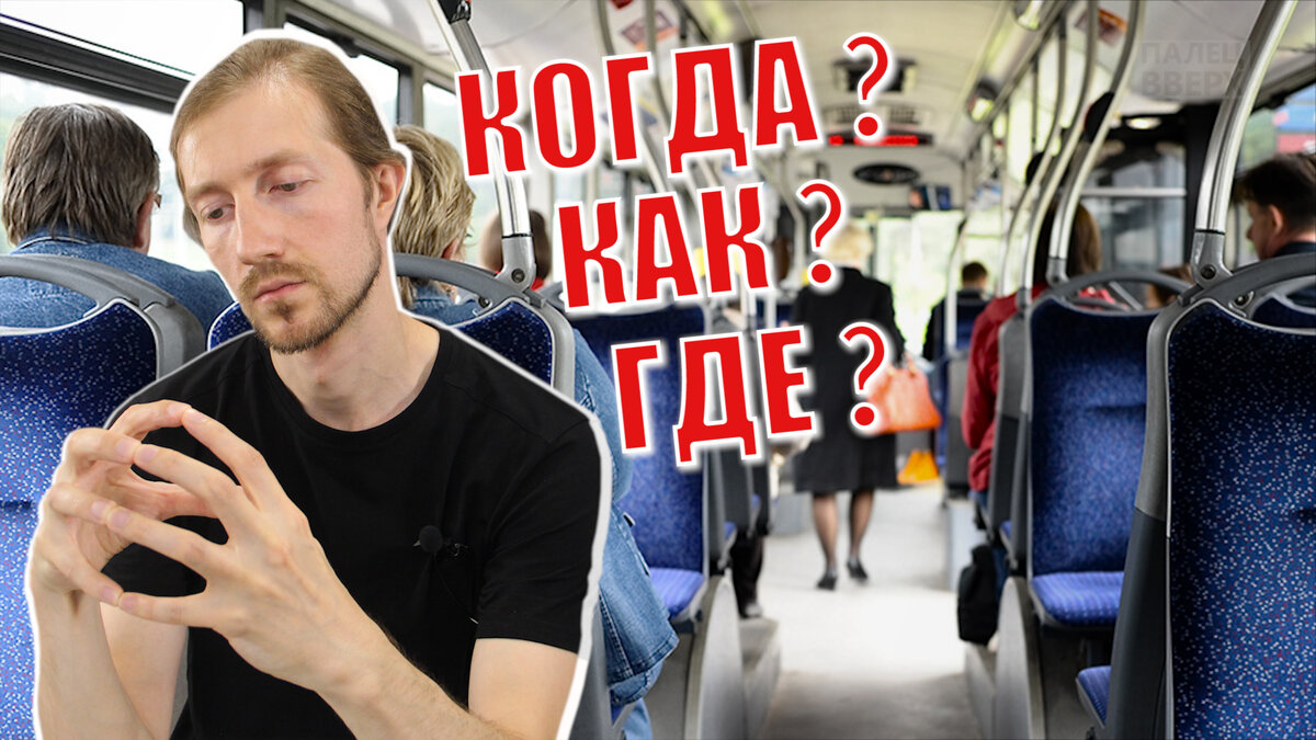 Пальчиковая гимнастика Сергея Копылова