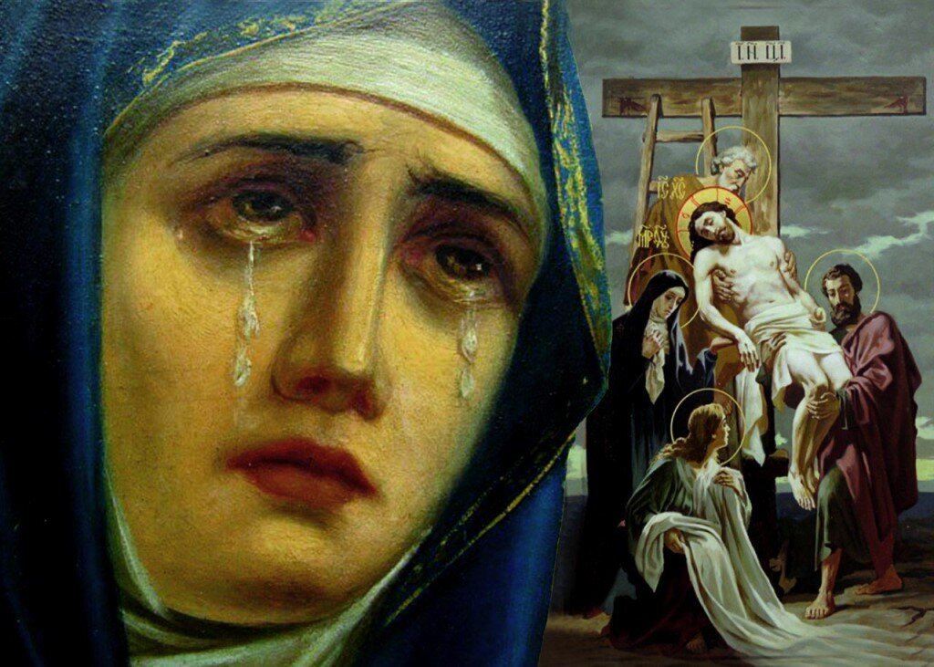 Скорбь Богородицы, оплакивающей Иисуса
