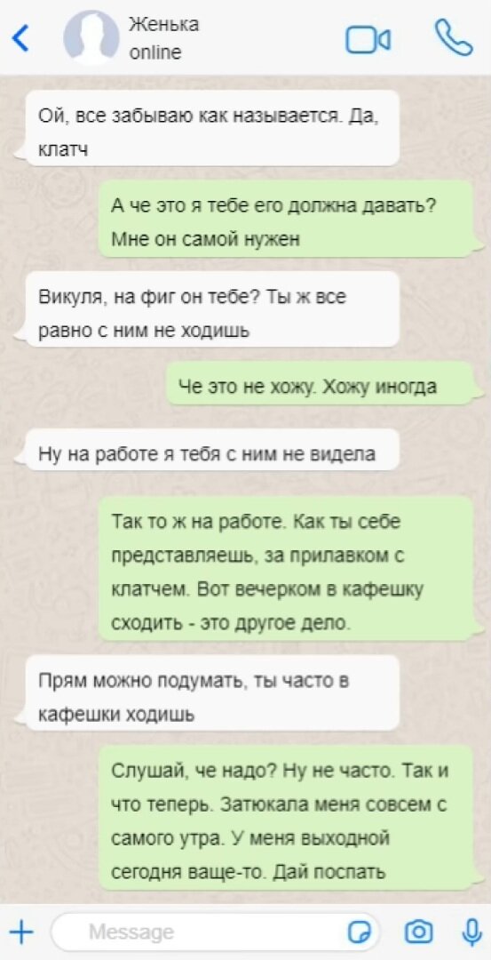 -2