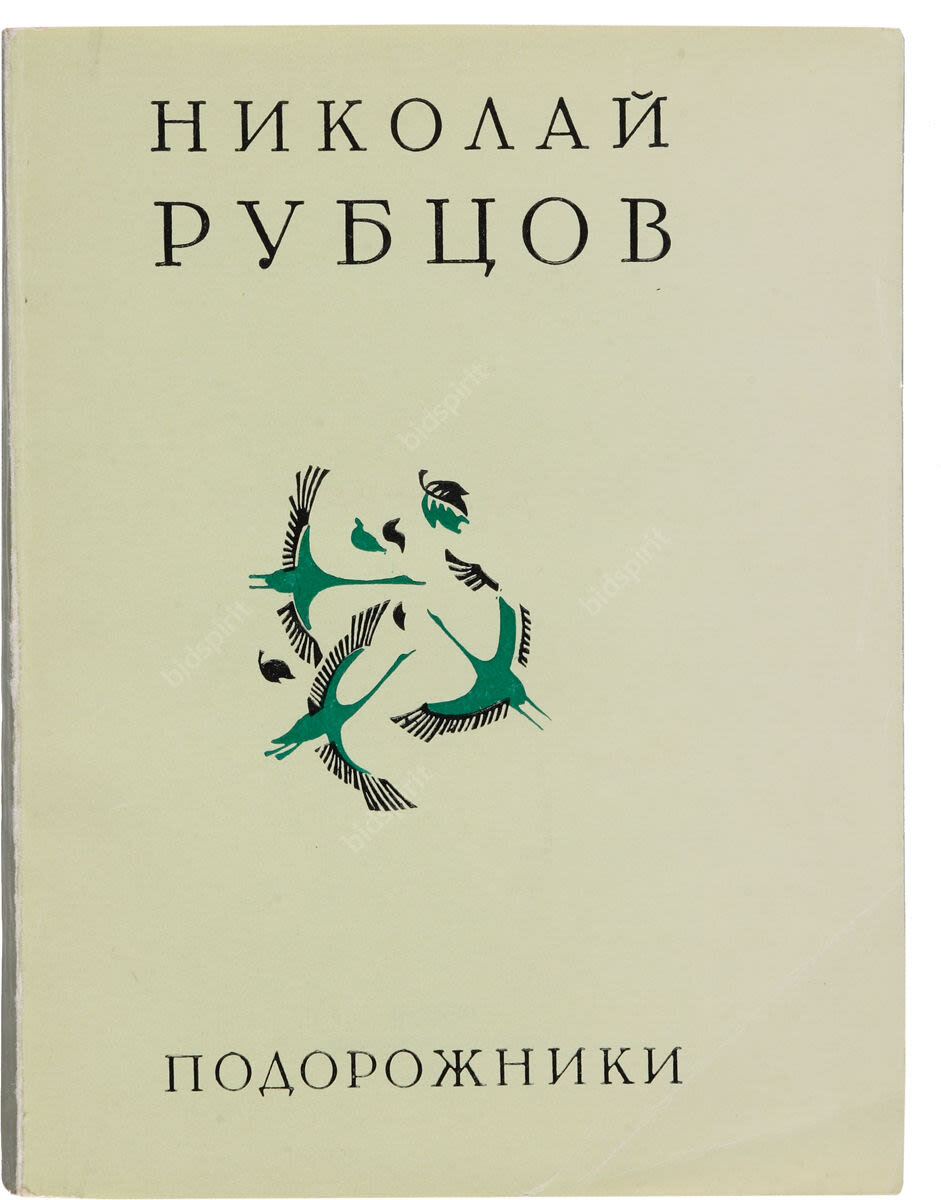 Встретимся на планете Маленького принца... | В поисках смысла | Дзен