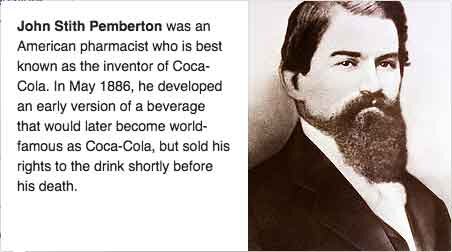 Изобретатель формулы