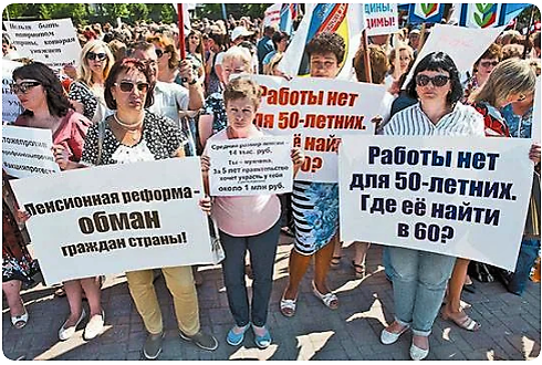 Фото взято из доступных источников на Яндексе