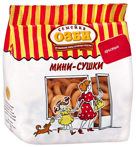 сушки, ням-ням