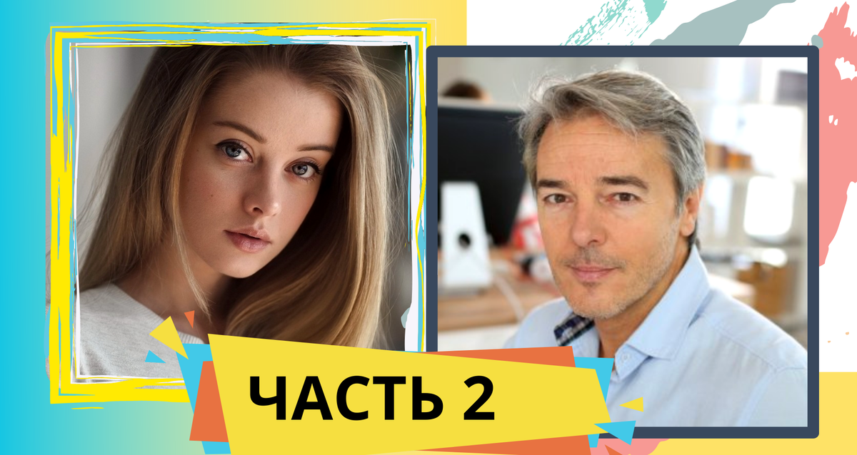 Коллаж создан автором канала в Canva 