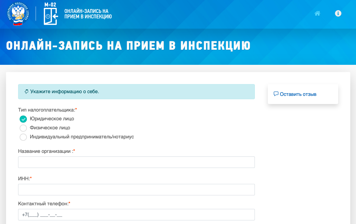 Что делать, если флешка с электронной подписью попала к мошенникам |  Делобанк | Дзен