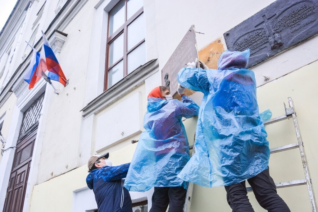 В Москве кассационный суд подтвердил законность снятия памятных досок с ТГМУ