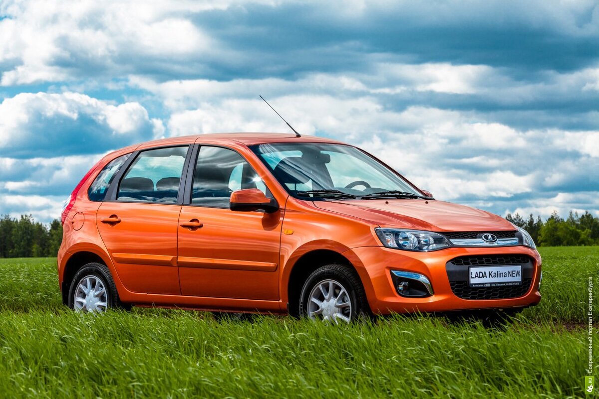 Лада Калина