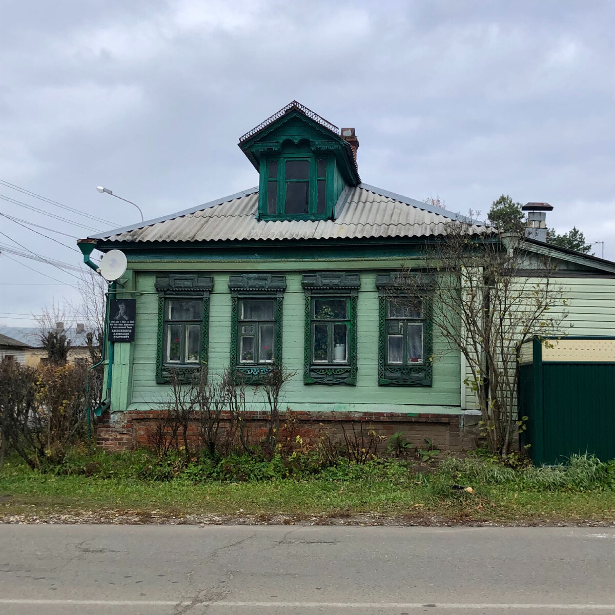 Павловский Посад: интересные памятники и трогательные скульптуры | Карта  новых впечатлений | Дзен