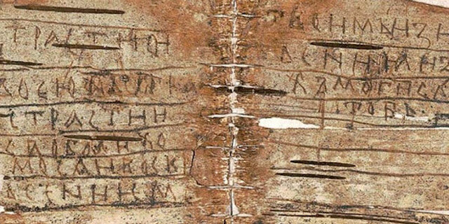 Источник gorod-plus.tv