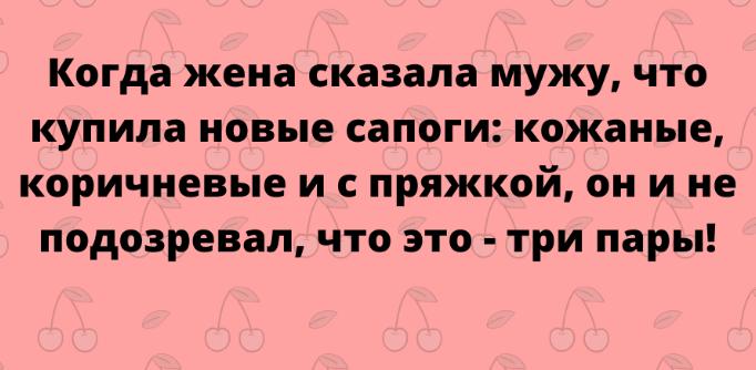Спасибо за просмотр моей статьи. Подписывайтесь на канал