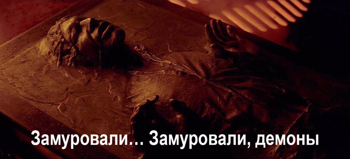 За эту идею спасибо Сэю Алеку!