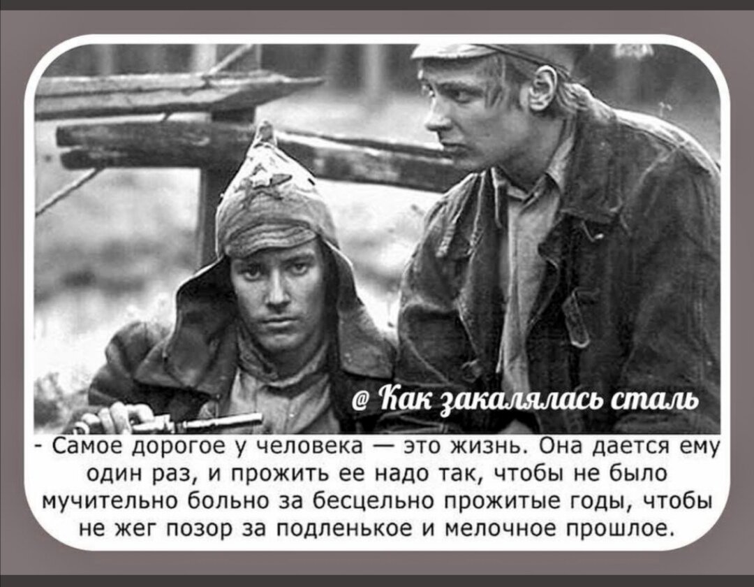 изобаржение из сети интернет и в свободном доступе